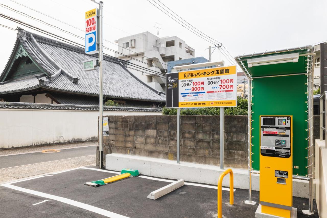 Grand Base Nagasaki City Exterior photo